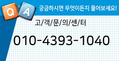 김포하수구업체